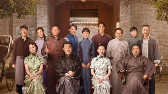 这哪里是 芝麻胡同 根本就是 绿帽子 胡同 哔哩哔哩