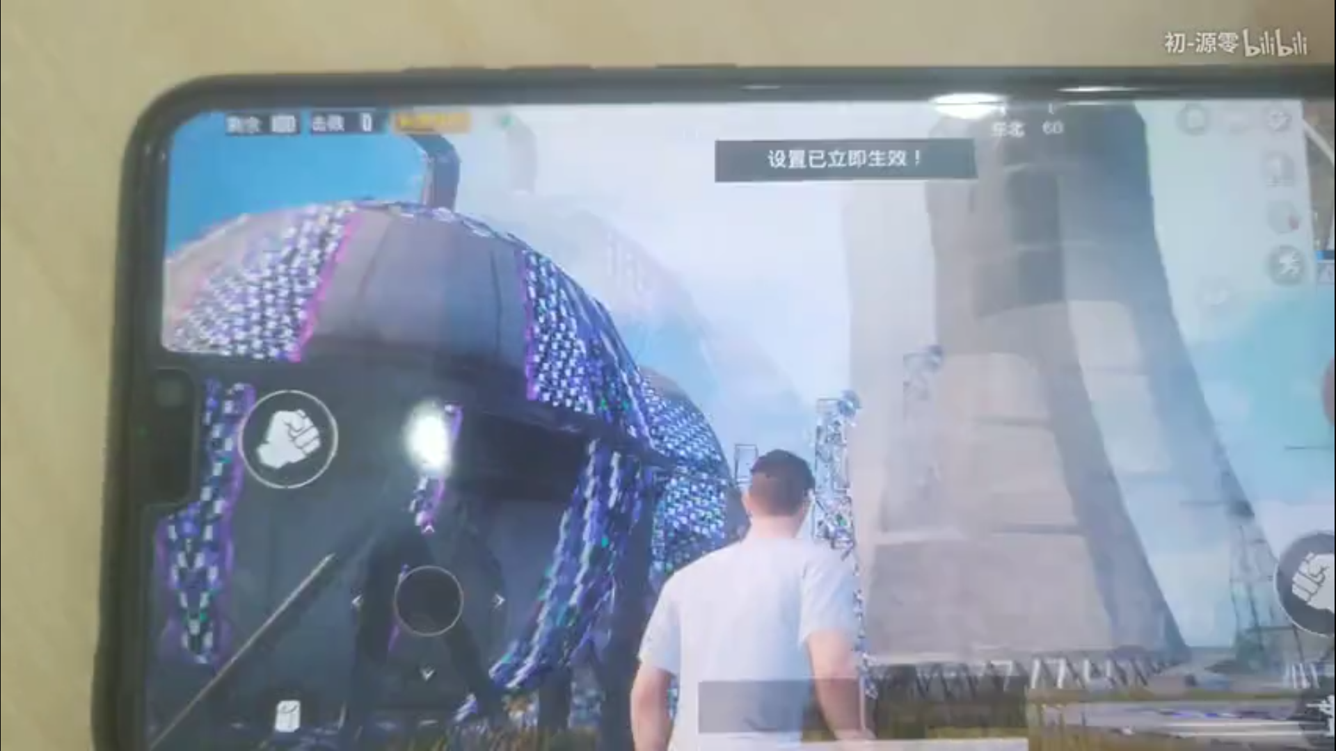 腾讯对华为的负优化 解析与应对方法