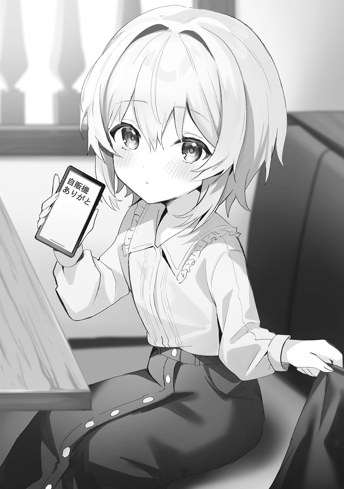 無口な小日向さんは、なぜか俺の胸に頭突きする - 哔哩哔哩