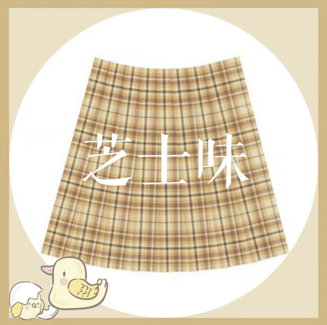 一,jk制服裙里的温柔黄格