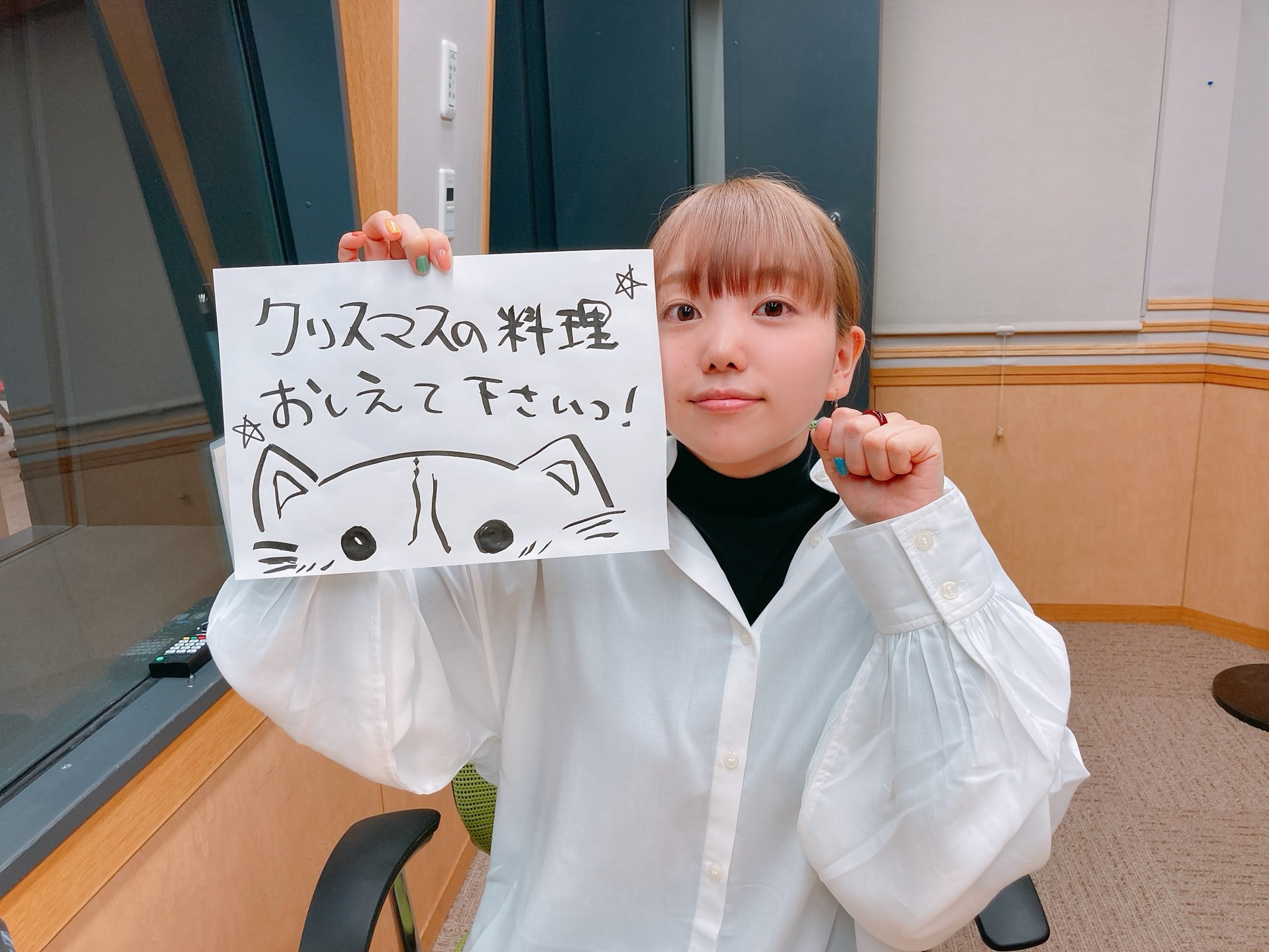 声优随笔之【小原好美】 哔哩哔哩