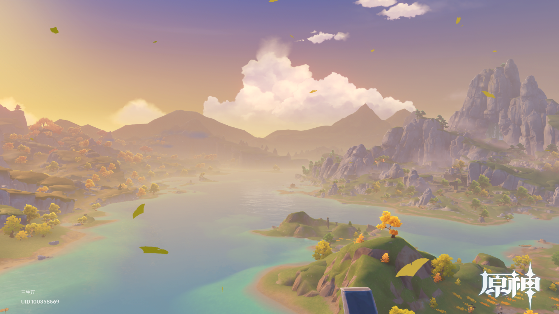 原神 每日景色分享