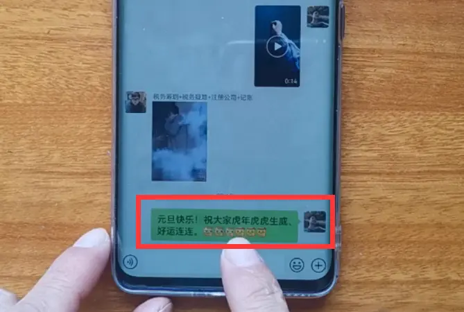 微信群发发什么比较好_群发微信群发_群发微信发什么