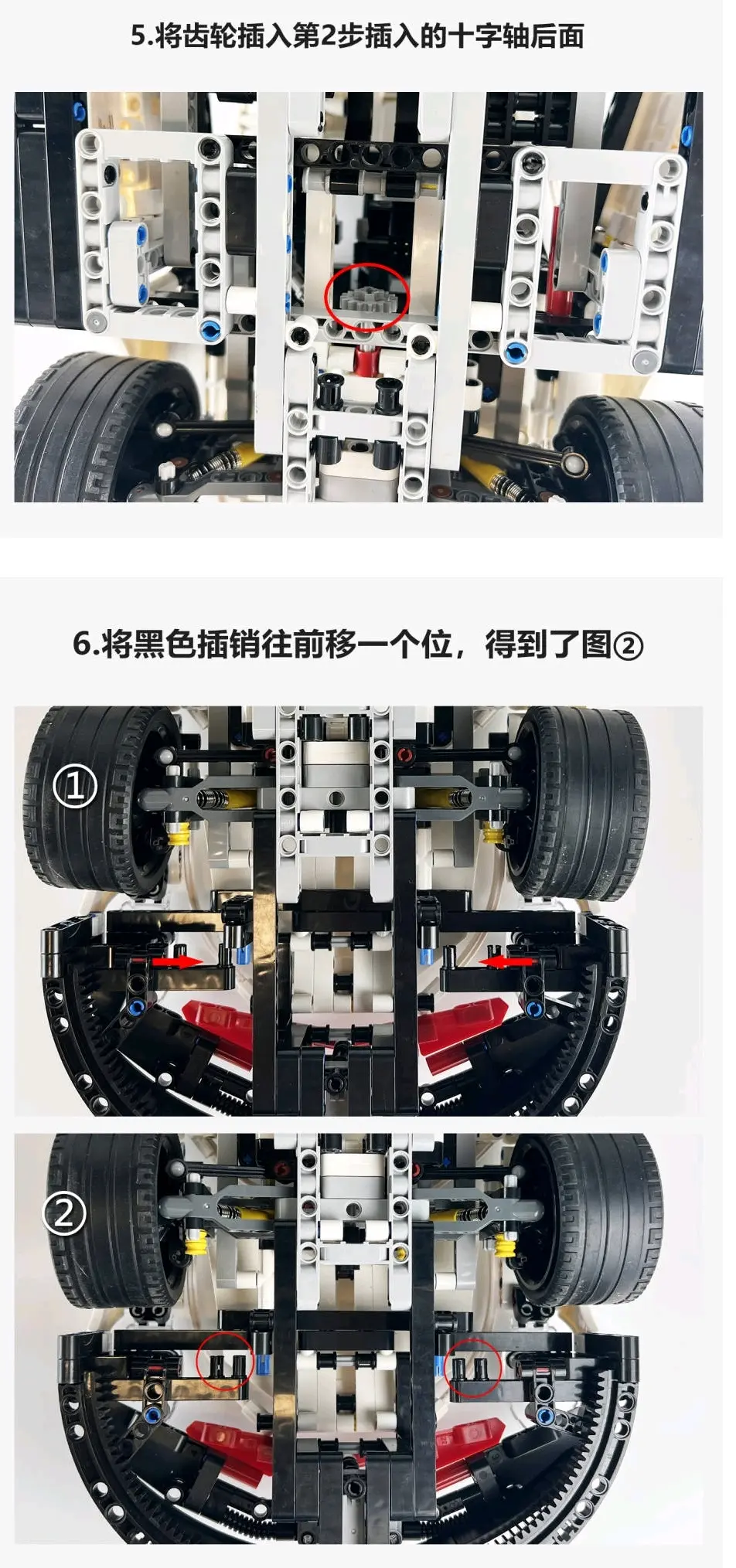 保时捷911rsr参数图片