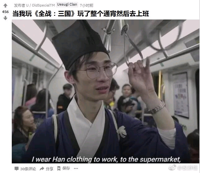 沙雕周刊第一期(试发行):九头蛇万岁!