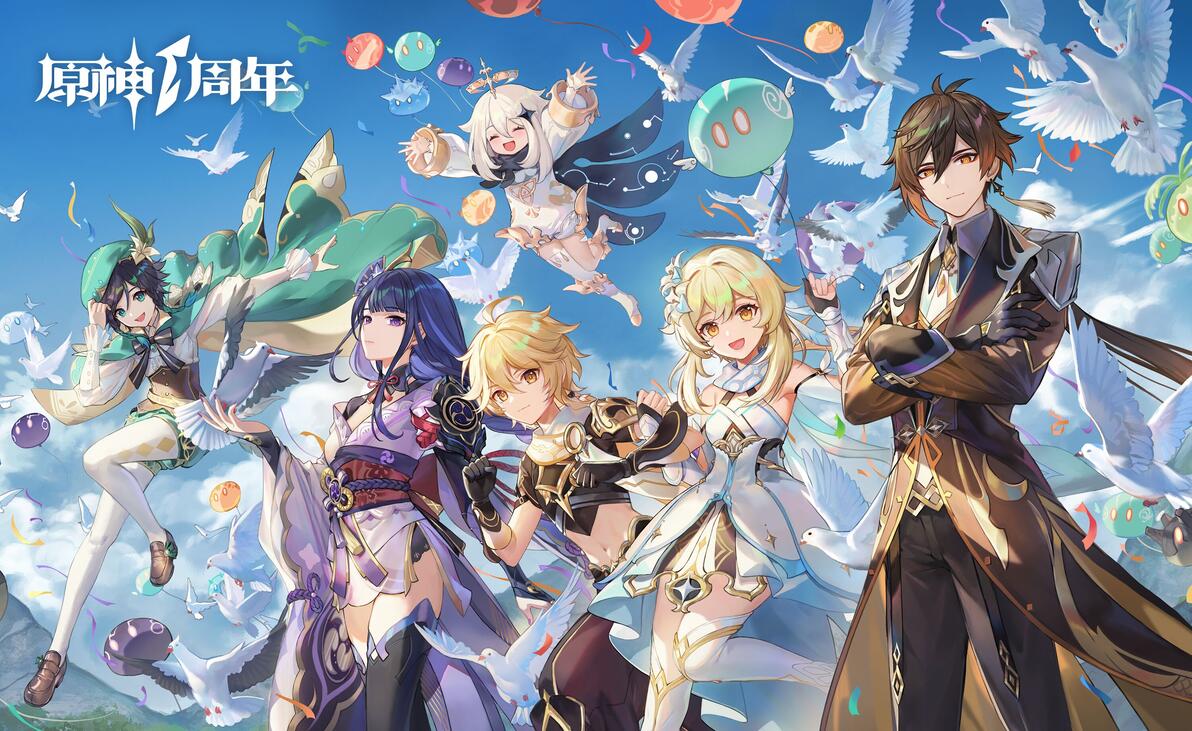 原神官方壁纸合集 part2 - 哔哩哔哩