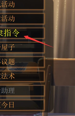 【JACKHF】高难 里技训练篇Jack-o-nine-tails - 哔哩哔哩