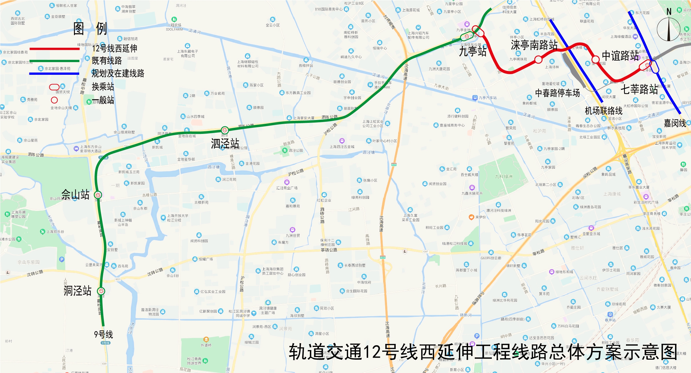 上海地铁三期调整系列:12号线西延伸 - 哔哩哔哩