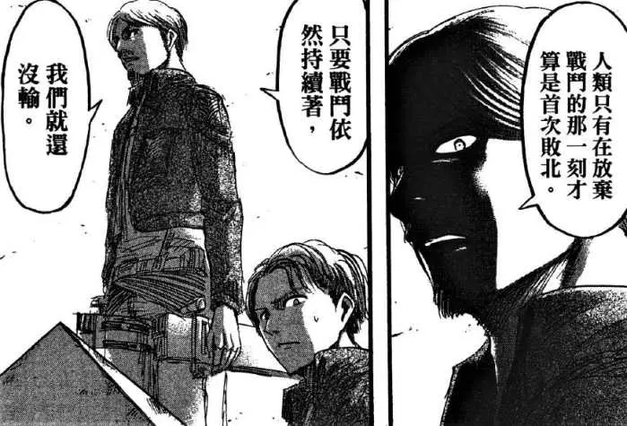 进击的巨人: 实力超强的米克, 虐过兵长, 能不能打得过兽之巨人?