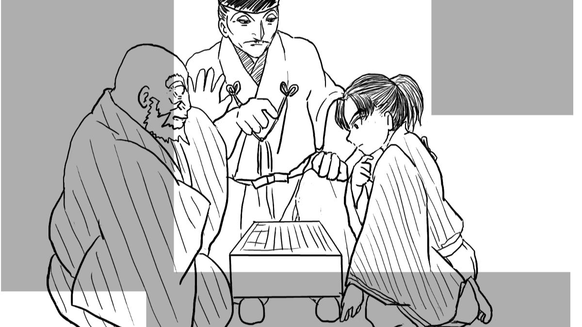 應仁之亂 大亂的始末 哔哩哔哩