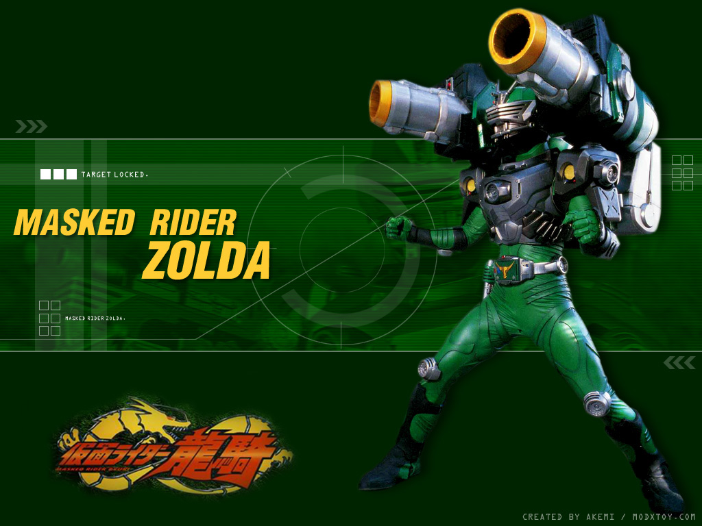 平成20年骑士详解带想要入坑的朋友快速了解假面骑士2000龙骑篇上