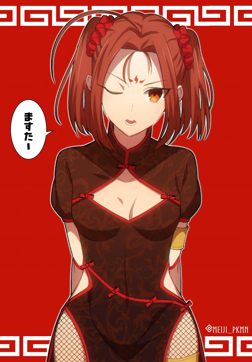 Fgo 哪吒 劳苦功高 中国英灵mvp 天津卷 哔哩哔哩