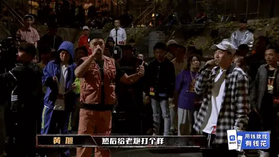 专访黄旭 |从有嘻哈到新说唱，生活已无法再倒退