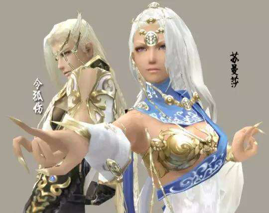 安史之乱第二讲,令狐伤与苏曼莎的爱恨情仇