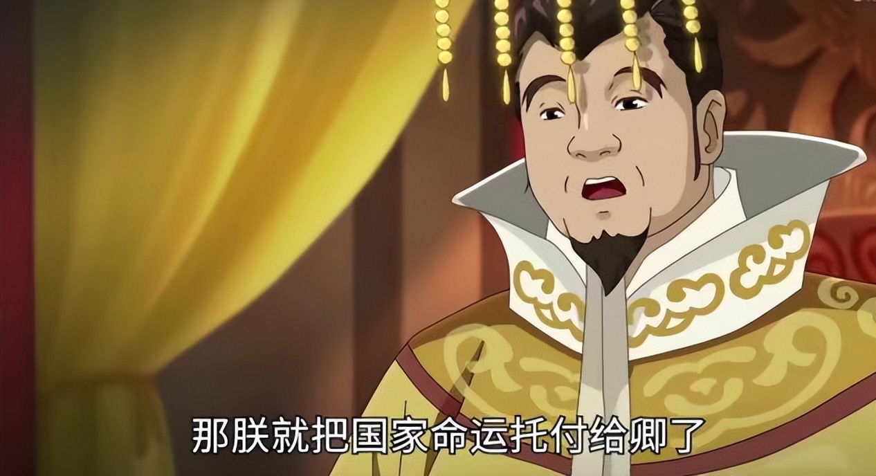 《水浒传》动画放出预告，《三国演义》动画原班演员，爷青回