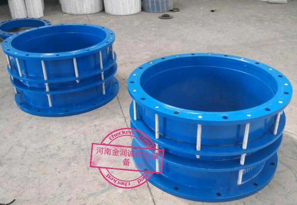 双法兰限位伸缩接头的伸缩量说明 - 哔哩哔哩