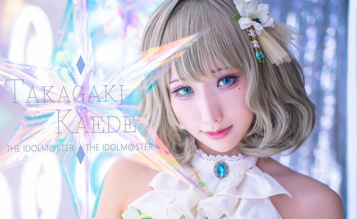 雨波_HaneAme Sword Maiden - 哔哩哔哩