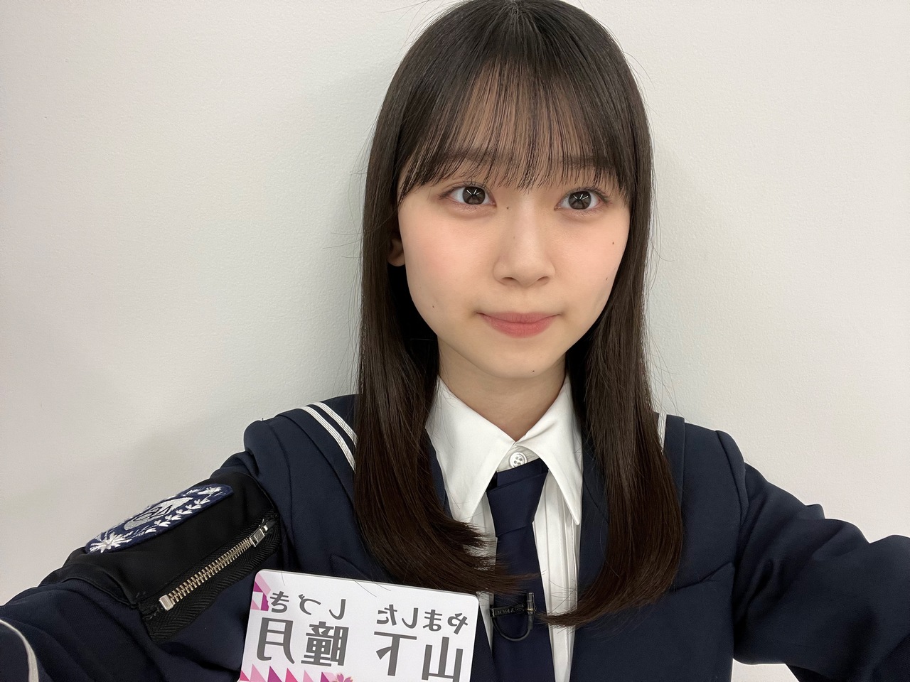 櫻坂46 山下瞳月 自業自得MV衣装ジャケ写衣装 8種コンプ メルカリ便即日発送