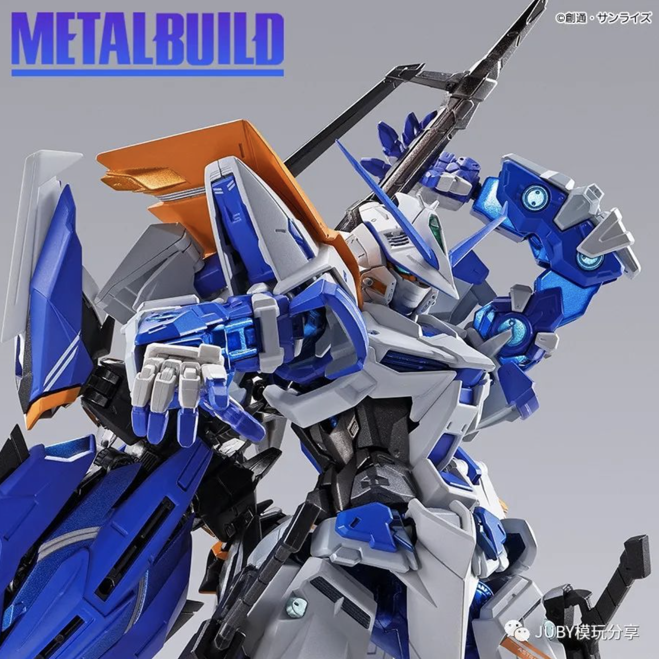 魂限定 mb蓝异端2r发布!