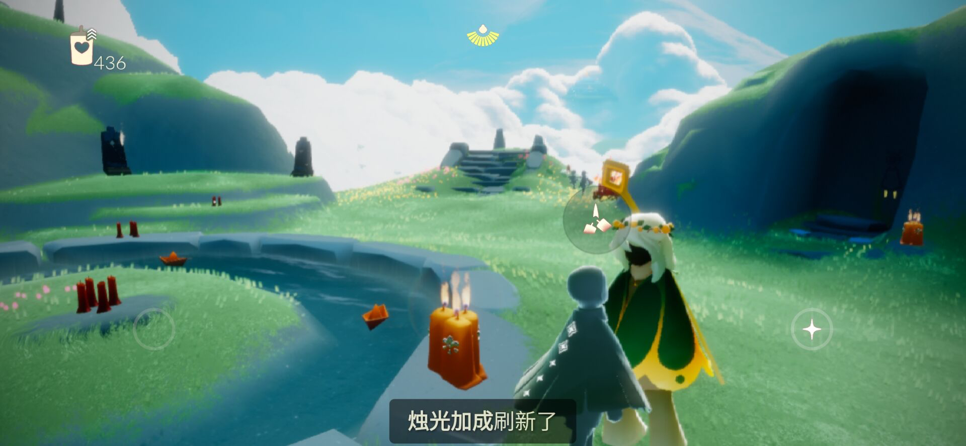 云野图一 收集绿色光芒 季节蜡烛点-云野(大厅2个/图一2个) 云野图一