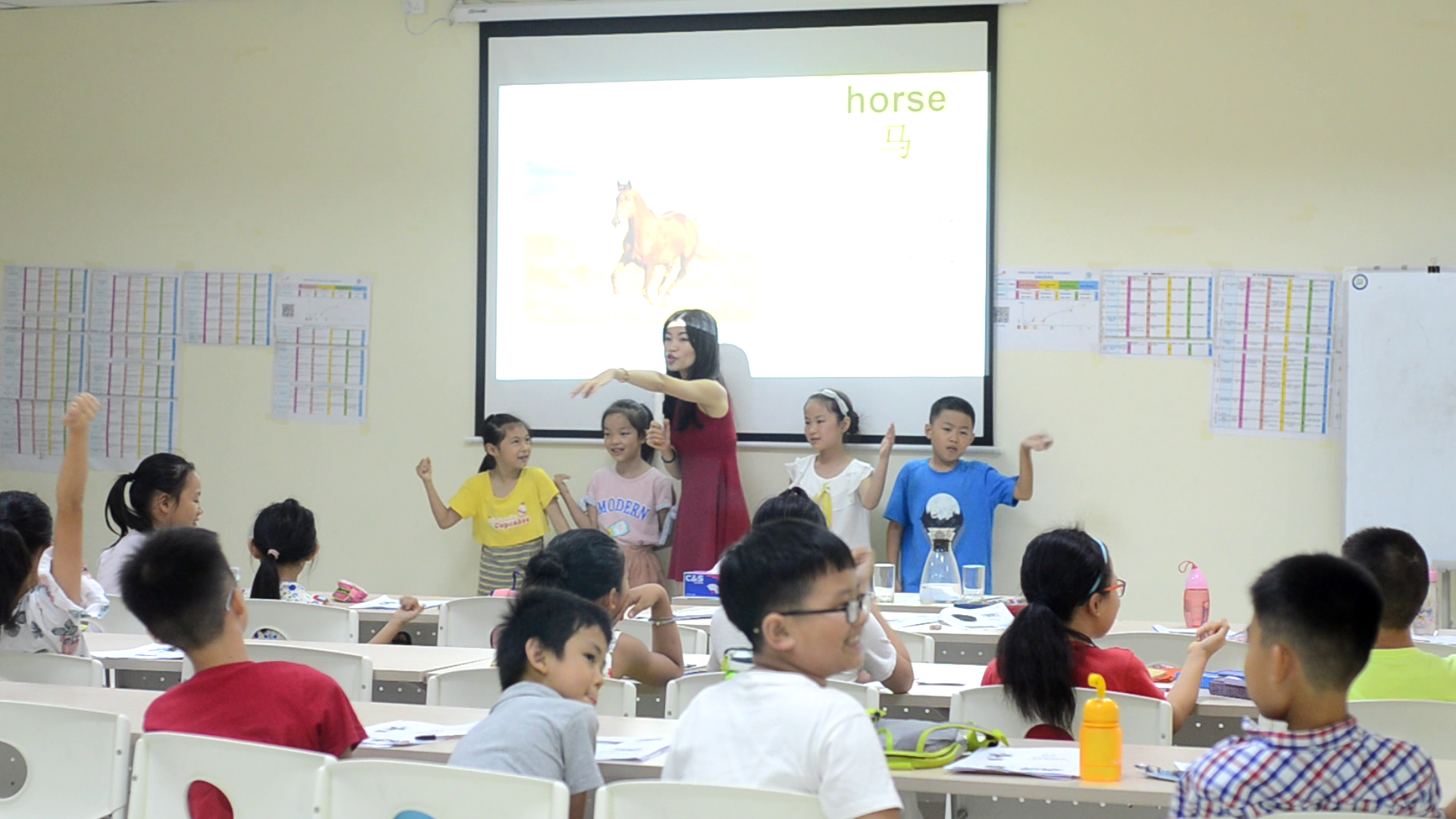 群众的眼睛很美丽