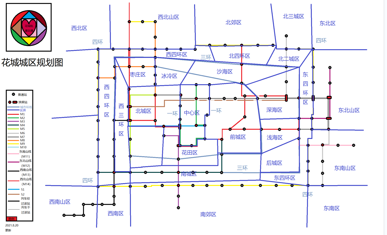 4b5d5182a418dd3d2514dfc8eb085c1d0b568829.png