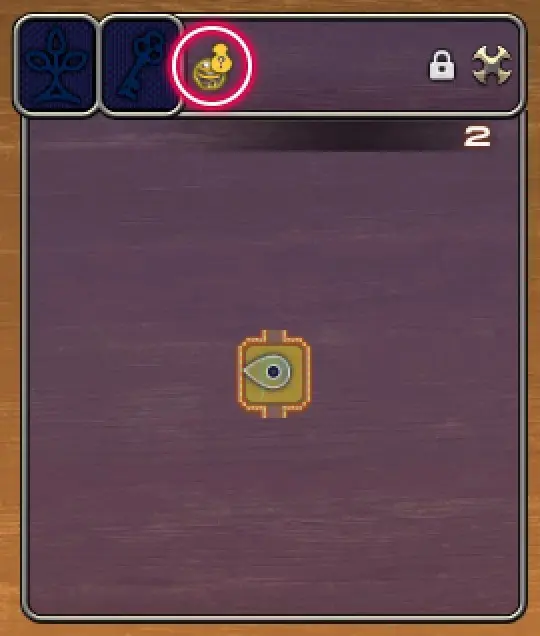 Ff14新死宫 天之御柱 介绍 前瞻 哔哩哔哩