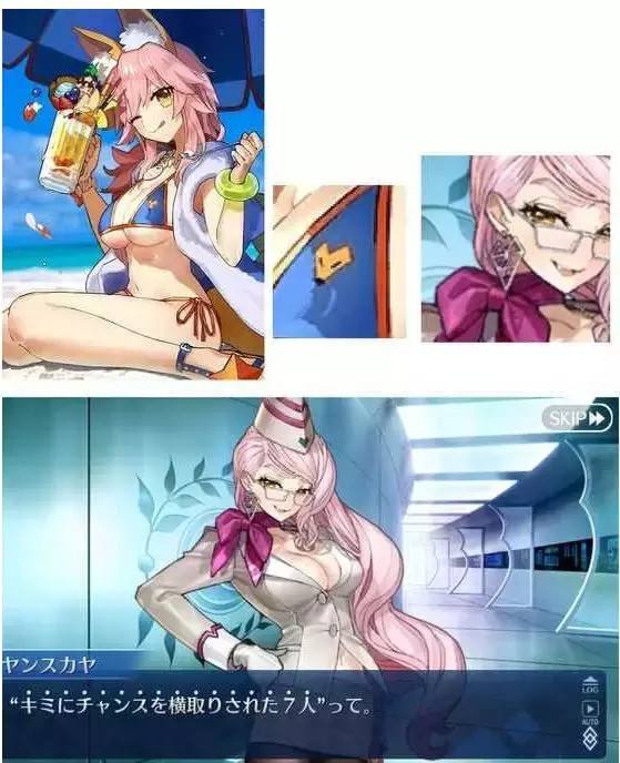 转折【剧透向】小玉说过,自己的尾巴中有一个是 "能干的秘书玉藻碧池"