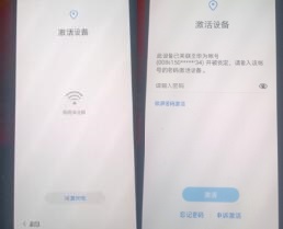 PG电子- PG电子官方网站- PG电子试玩山地车架代码山地车适合身高