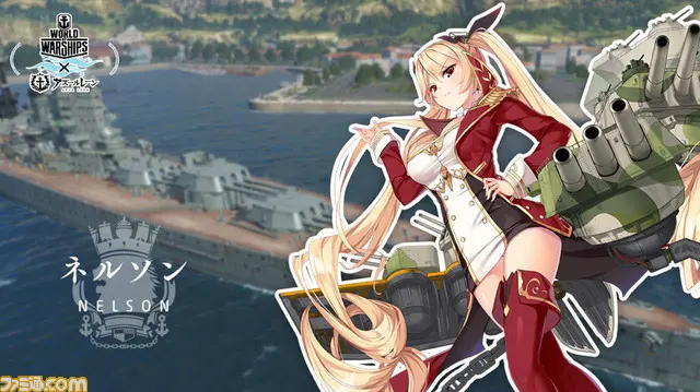 战舰世界 X 碧蓝航线 联动内容与时间发布 哔哩哔哩