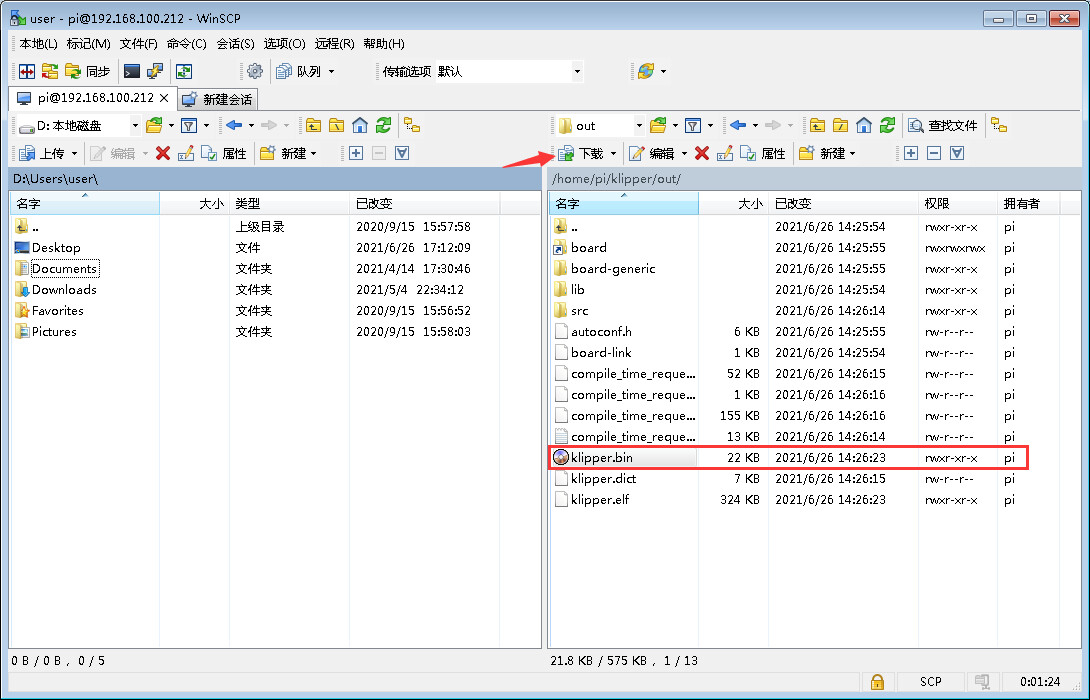 蜘蛛2.3主板安装klipper固件（线刷） 哔哩哔哩