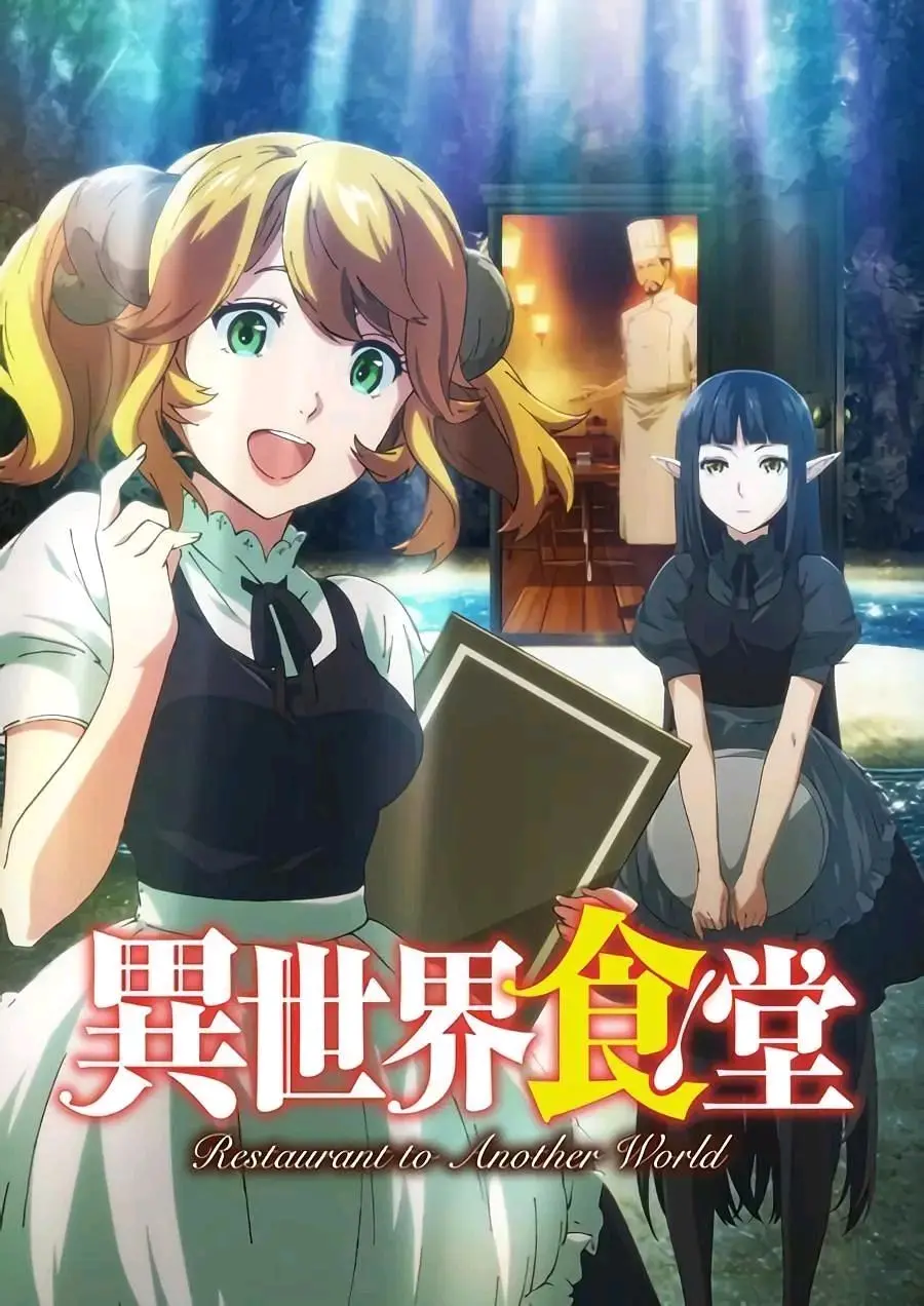 恋爱狗粮 第三季 哔哩哔哩