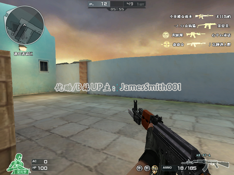 【james smith】《穿越火线》开服至今所有武器道具第一人称视角截图