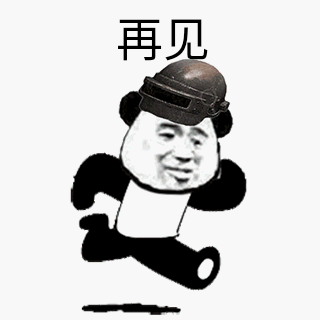 喜欢文章的朋友可以,关注点赞评论并转发喔,我是墨尘,我们下次见吧