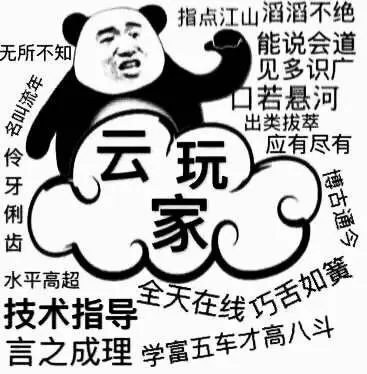 Pc太刀玩家冰原云通关笔记 装备篇 哔哩哔哩