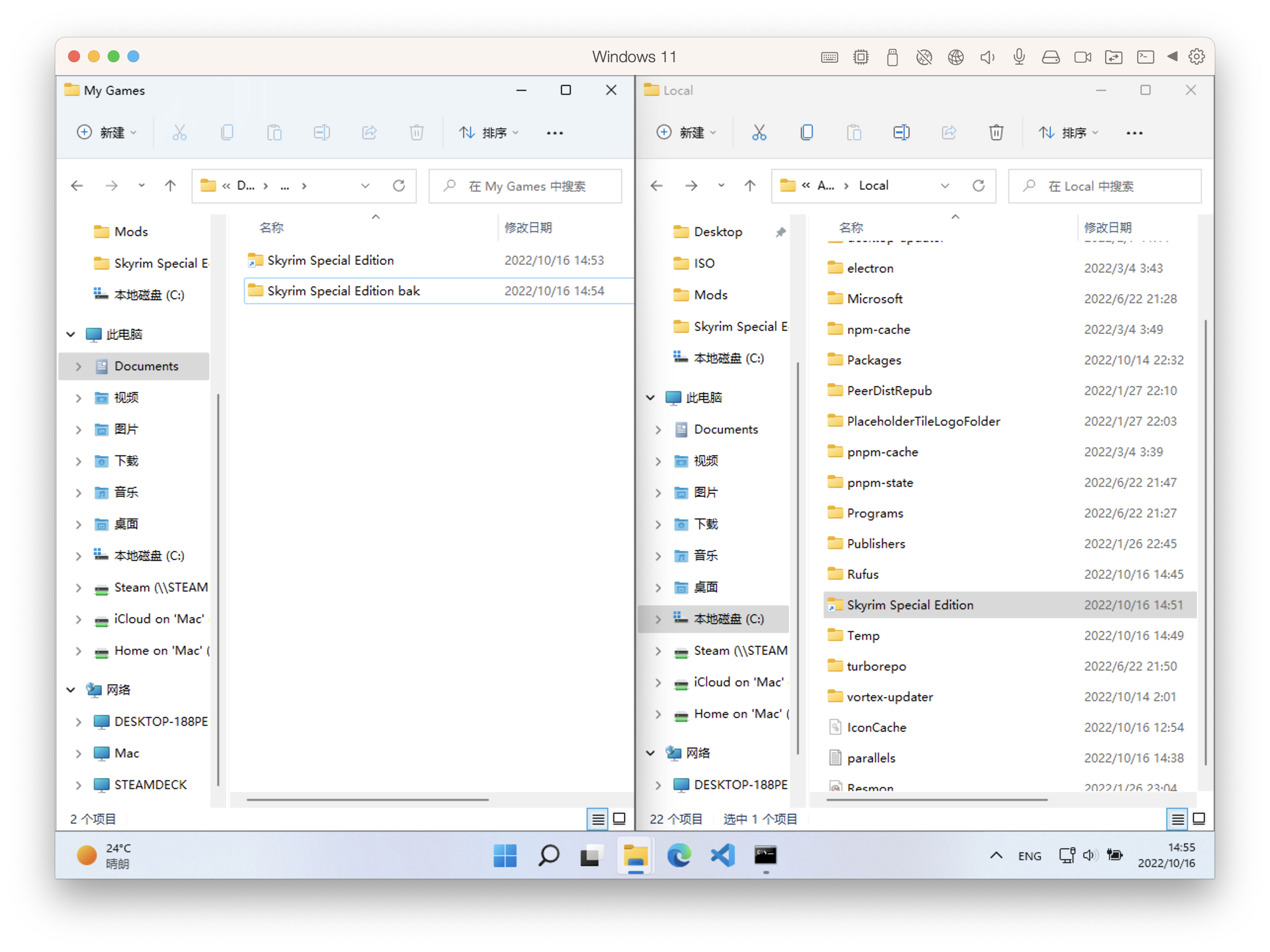 手把手教你如何给 SteamDeck 上的游戏打 Mod 哔哩哔哩
