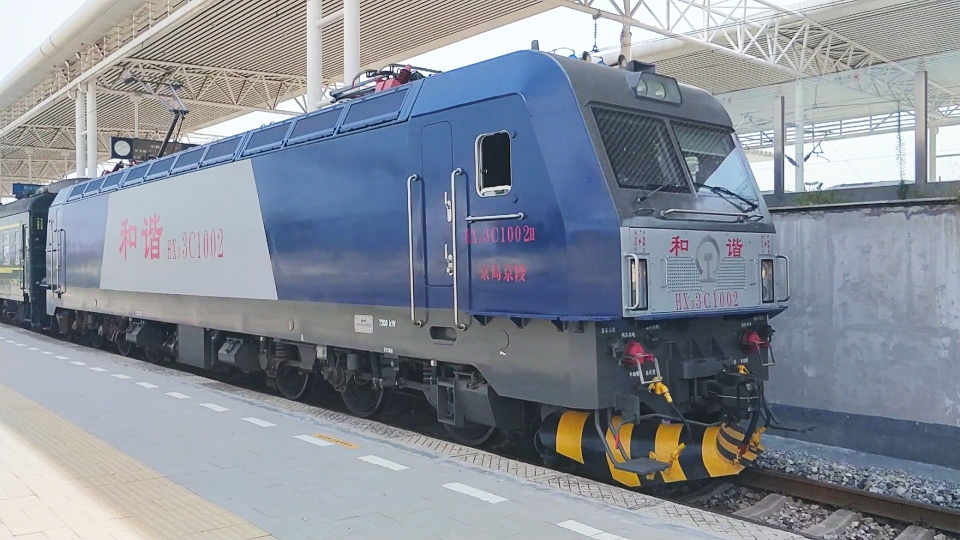 神一般的廊坊北站规划迷一般的塞拉门s25k京局y532双层软座25ksrz25k