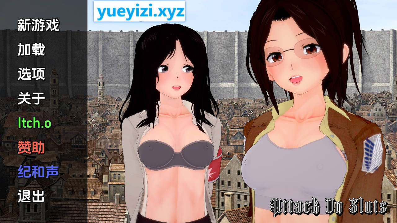 【游戏】电脑+安卓[欧美SLG汉化动态] 对荡妇的攻击 Attack on Sluts [v0.29][双端907M/百度]【496】