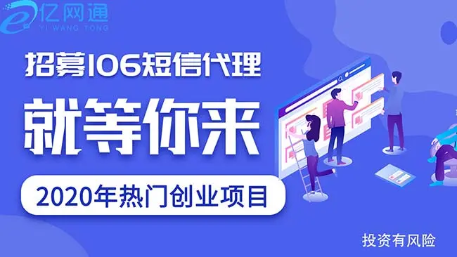 短信发多人怎么快捷编辑 短信发多人怎么快捷编辑