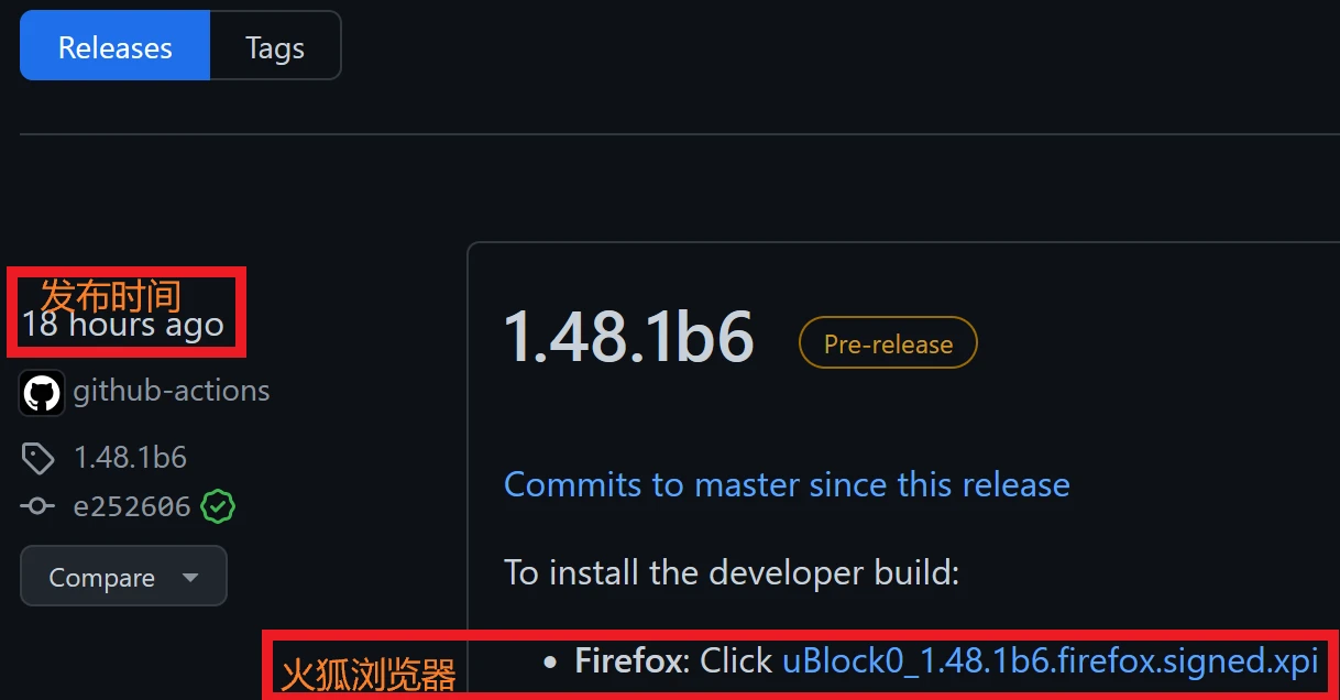 Firefox ublock origin pc 