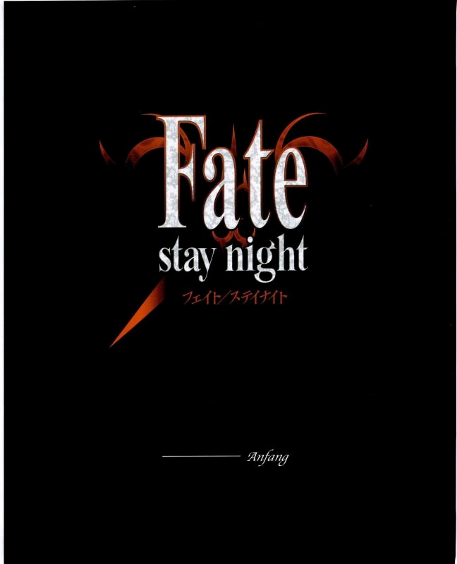 Fate.stay.night.Premium