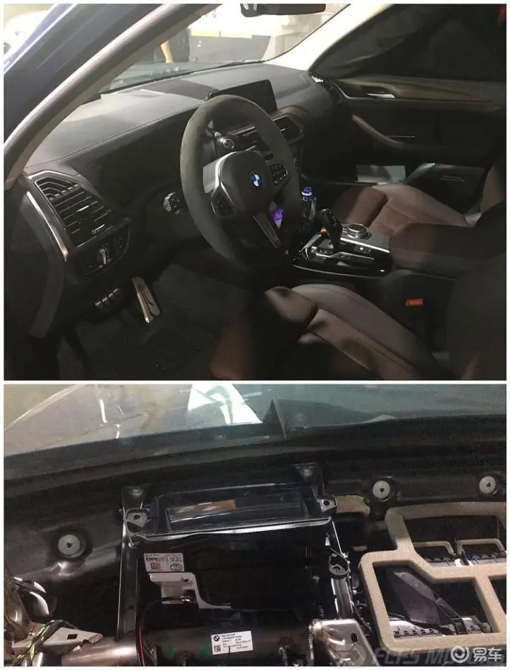 宝马推荐改装作业 宝马x3改装原厂抬头显示过程东莞宝马改装 哔哩哔哩