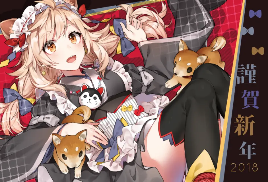 箱子的每日pixiv图集 猛犬注意狗与少女特辑 哔哩哔哩