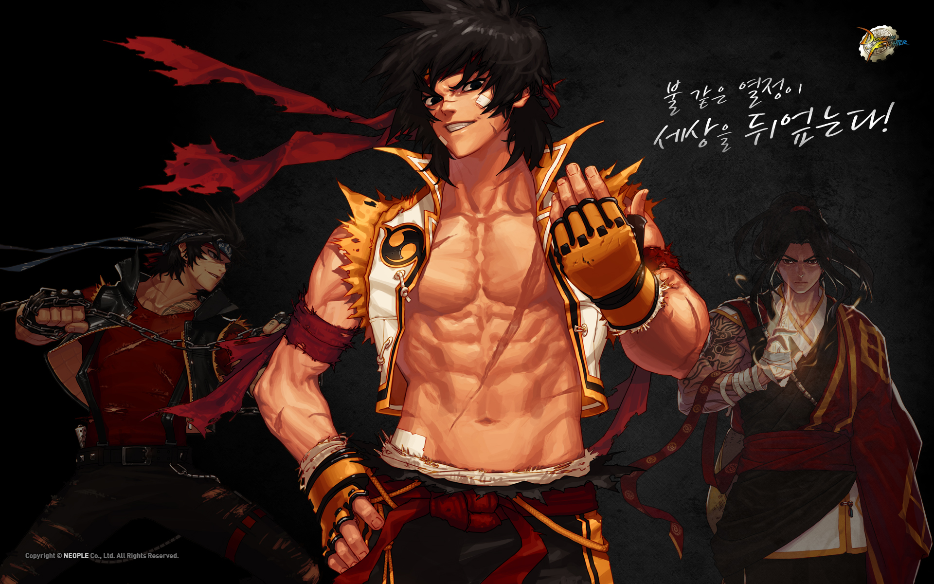 我有神兵利器 dnf武器幻化系统武器推荐大汇总{转载}