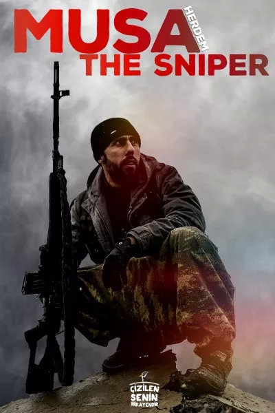 1人1枪守护一座城传奇狙击手击毙200恐怖分子最后被rpg炸死轻武专栏