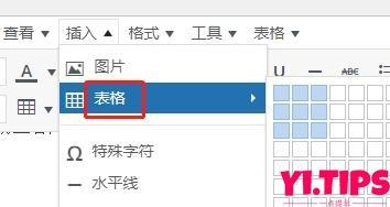 2023年WordPress必备插件推荐，加速插件、SEO插件、安全插件等等[含下载地址]插图2