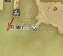 Ff14 萌新1 80级生产采集全过程 5 1 哔哩哔哩