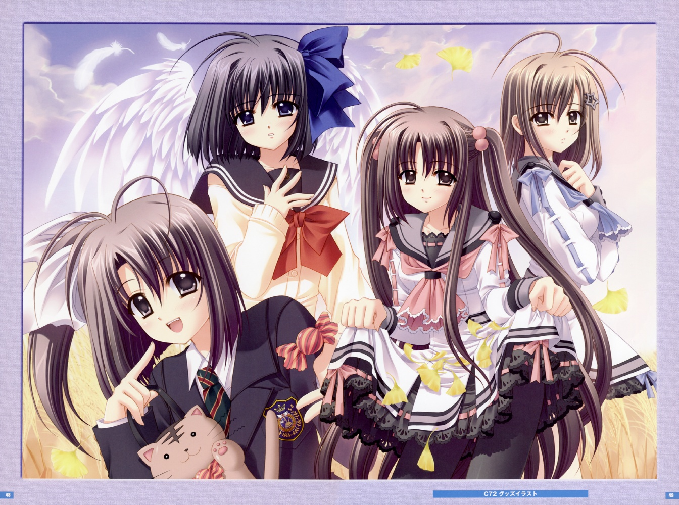 我们没有翅膀但仍然能够飞翔