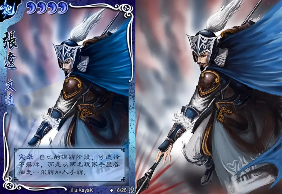 三国杀 十五个版本的张辽 初代张辽碾压沙摩柯 神张辽最弱神将 哔哩哔哩