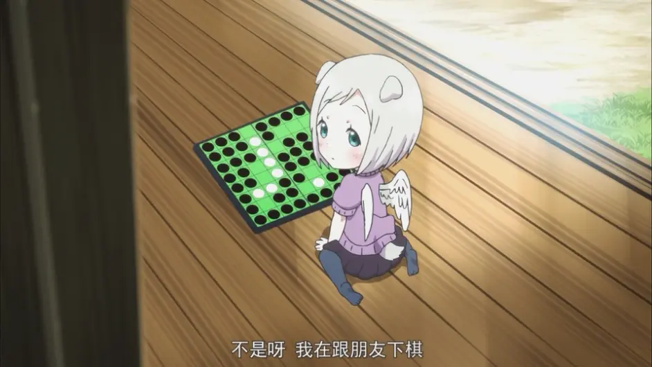 休闲补番推荐 人马少女的烦恼 哔哩哔哩